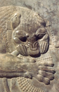 Lion of Persepolis